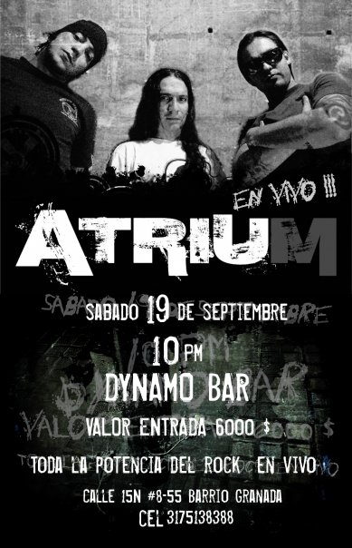 atrium atrium